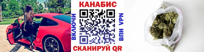 Где купить наркотики Переславль-Залесский A PVP  Амфетамин  ТГК  ГАШ  Героин 