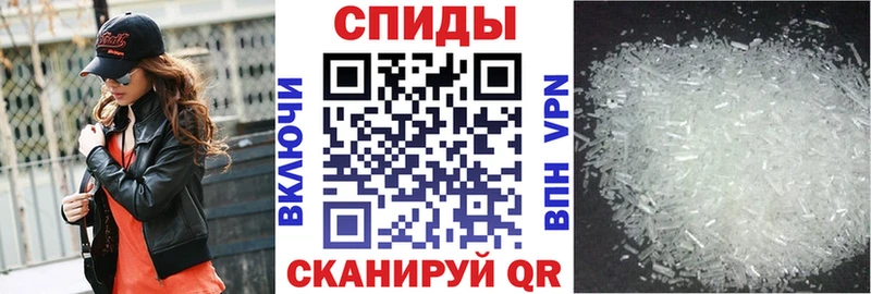 купить наркоту  МЕГА   Амфетамин Premium  Переславль-Залесский 
