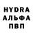 Конопля тримм Annoushka Artetskaya