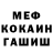 Гашиш убойный ANDRR kl