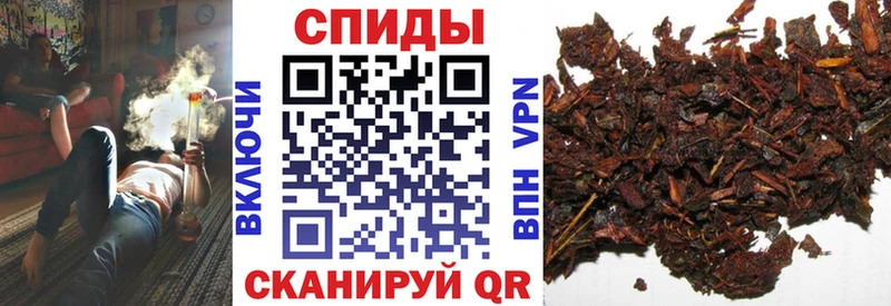 Бутират бутандиол  Переславль-Залесский 