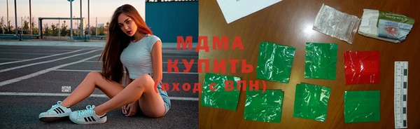 мефедрон мука Алзамай