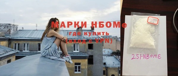 меф VHQ Абинск