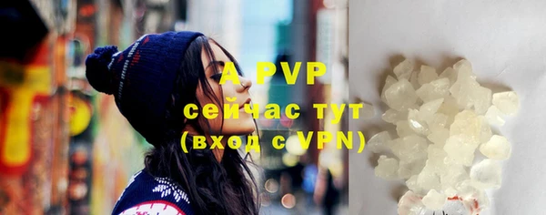 твердый Алексеевка