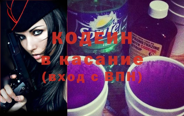 jwh Навашино