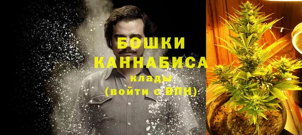 мяу мяу мука Михайловка