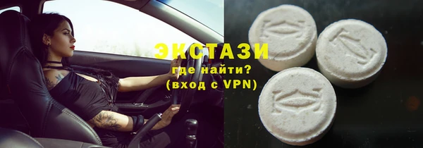 мефедрон мука Алзамай