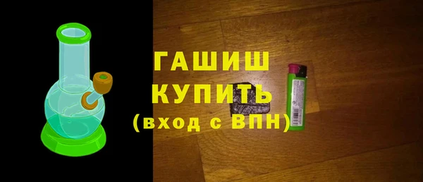 кокс Абаза