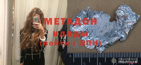 твердый Алексеевка