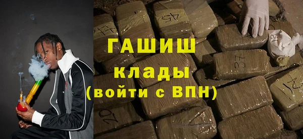 гидропоника Михайловск