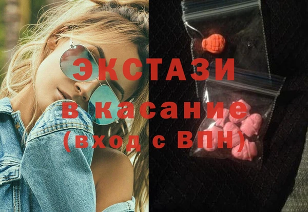 героин Абдулино