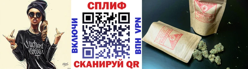 продажа наркотиков  Переславль-Залесский  Шишки марихуана индика 